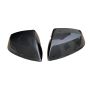 2X SIDE MIRROR CAP COVER CARBON AUDI Q5 SQ5 Q7 SQ7 4M0857528F 4M0857527F - 2